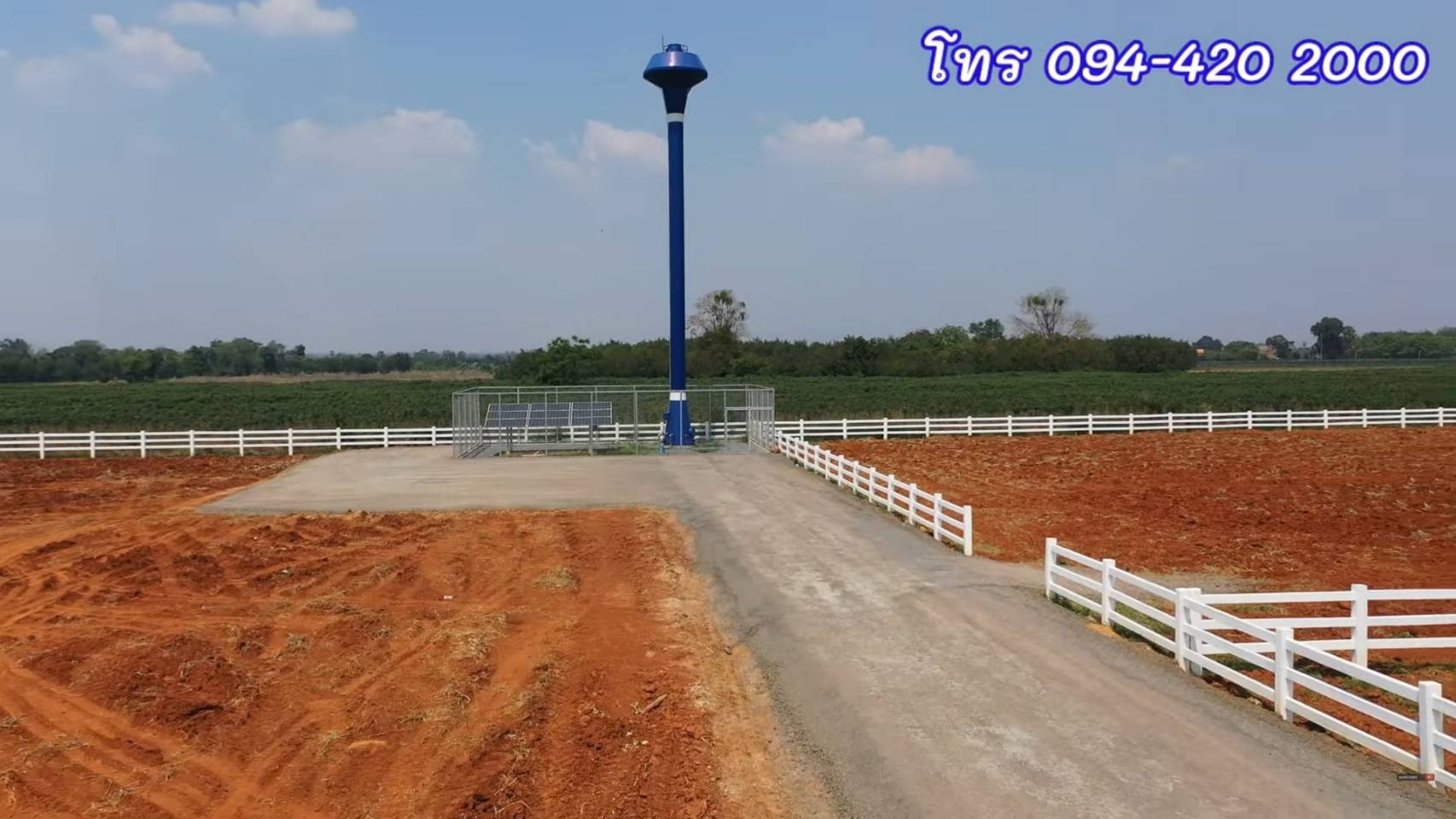 ขายที่ดินแปลงสวยสวย  แบ่งขาย ทำเลดี ติดถนนใหญ่ อ.เมือง จ.ลพบุรี