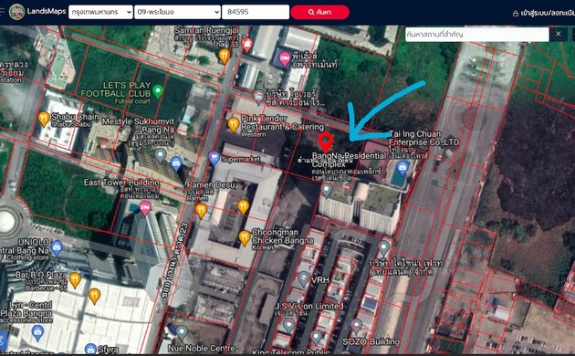 ขายที่ดินเปล่า ซอยเซ็นทรัล บางนา  ทำเลดี เดินทางสะดวก ใกล้ BTS เจ้าของขายเอง