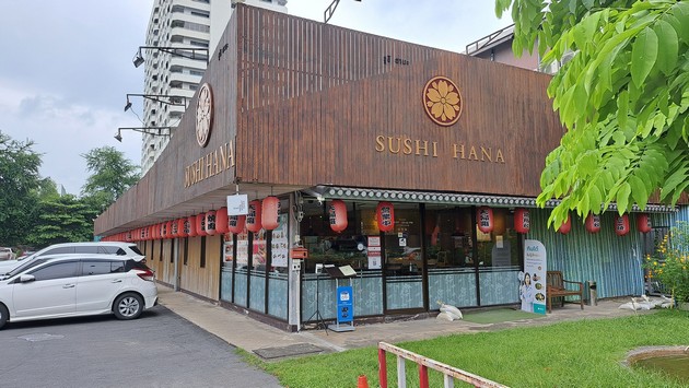 ขายที่ดินเปล่า ซอยเซ็นทรัล บางนา  ทำเลดี เดินทางสะดวก ใกล้ BTS เจ้าของขายเอง