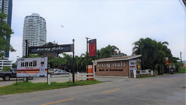 ขายที่ดินเปล่า ซอยเซ็นทรัล บางนา  ทำเลดี เดินทางสะดวก ใกล้ BTS เจ้าของขายเอง