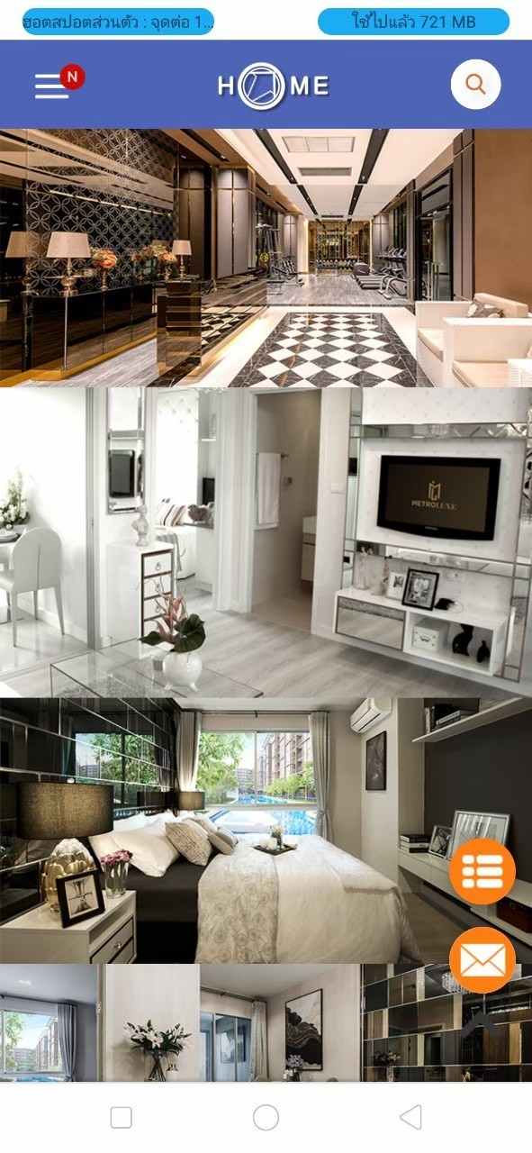 ขายด่วน คอนโดเมโทร ลักซ์ เกษตร ห้องสวย ทำเลดี ราคาถูก ย่านจตุจักร กรุงเทพ