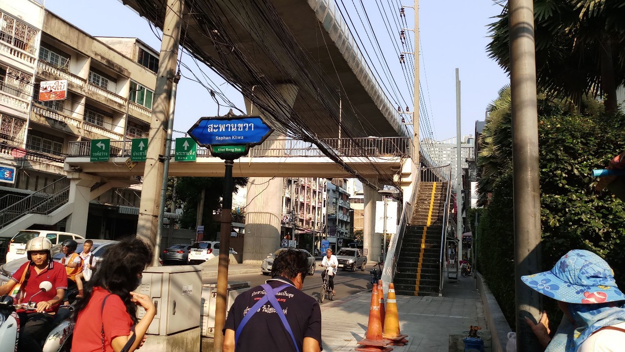 ขายบ้านไม้ 3 หลังติดกัน ในซอยสะพานขวา  แขวงบางซื่อ เขตดุสิต กรุงเทพมหานคร 
