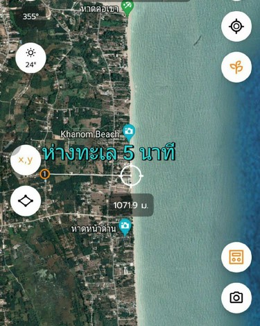 ขายที่ดินซอยพังพร้าว เจ้าของขายเอง อำเภอขนอม จังหวัดนครศรีธรรมราช