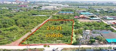 ขายที่สวยสีม่วงแท้ 2ไร่เศษ ใกล้พระราม2 ถนน2 ด้าน ใน ราคาที่ดีที่สุด - KK4679S