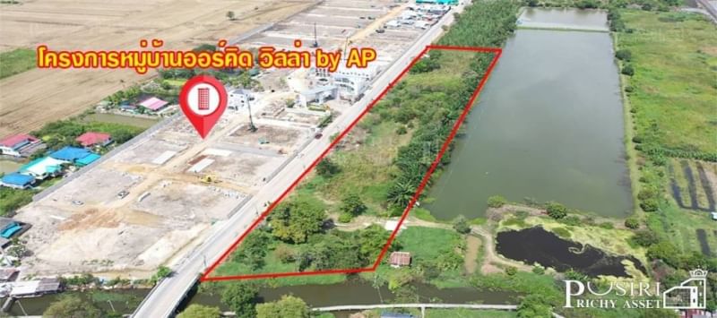 ที่หน้ากว้างๆ 286 เมตร เพียง 450 เมตร จากบางนา กม.24 ถมแล้ว พื้นที่สีส้ม ใกล้วงแหวนรอบ 3 ในราคาพิเศษ  KK3979s