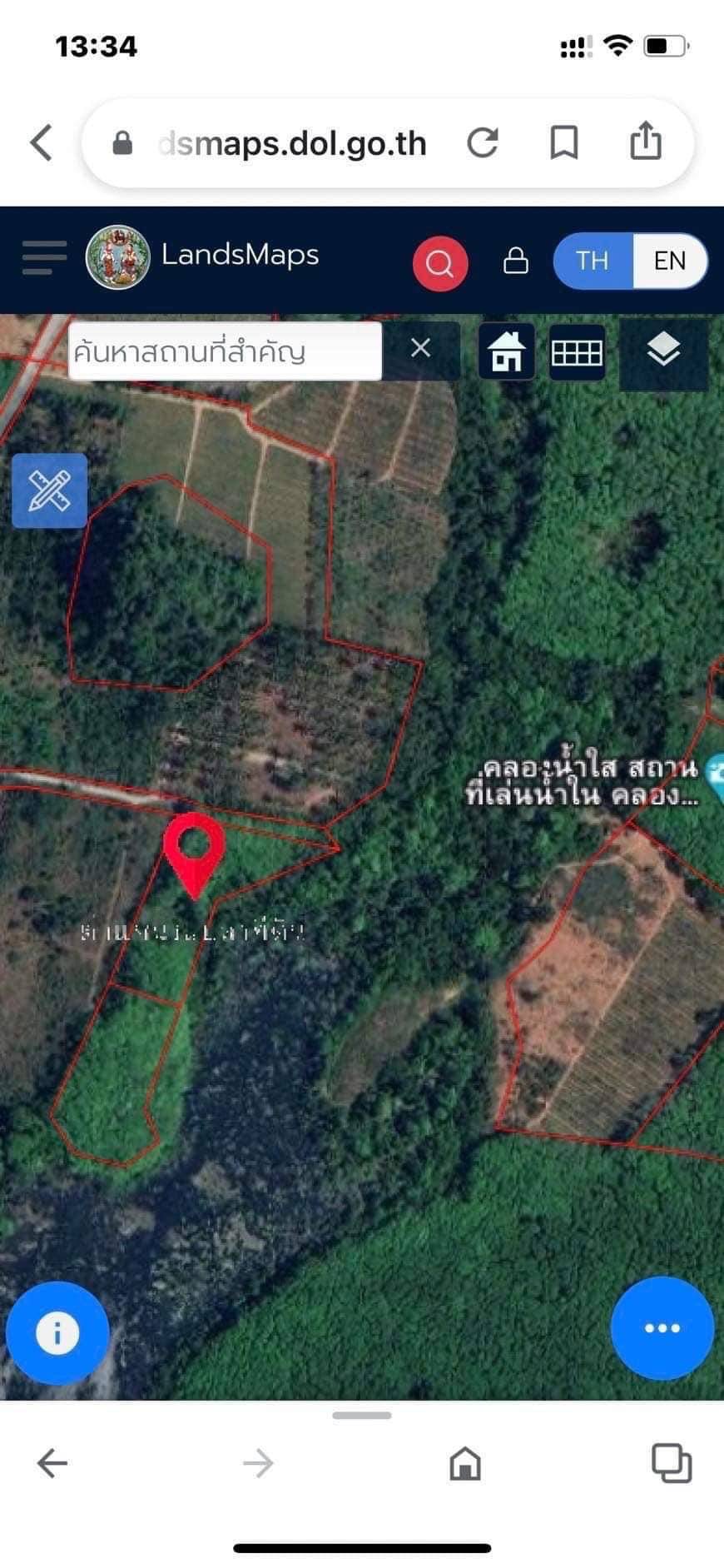 ขายที่ดินติดลำคลอง พายคายัค ชื่อดังย่านหาดอ่าวนาง