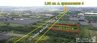 ขายที่ 10.3ไร่ หน้ากว้าง 100ม. ติด. ถนนตัดใหม่ พรานนก - สาย 4 เหมาะ ทำโครงการหมู่บ้าน ใกล้สาย 4 เพียง 1.38 กม. KK4618S