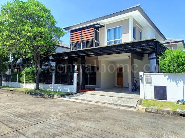 เดอะ เซนโทร วัชรพล สุขาภิบาล 5