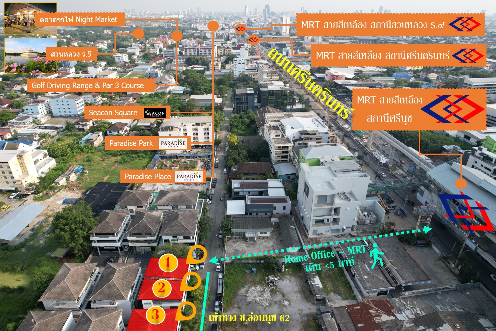 ติด MRT ศรีนุช! ขายตึก โฮมออฟฟิศ 4 ชั้น MRTสายสีเหลือง ถนนสุขุมวิท 77 อ่อนนุช 62 แยกศรีนครินทร์–อ่อนนุช