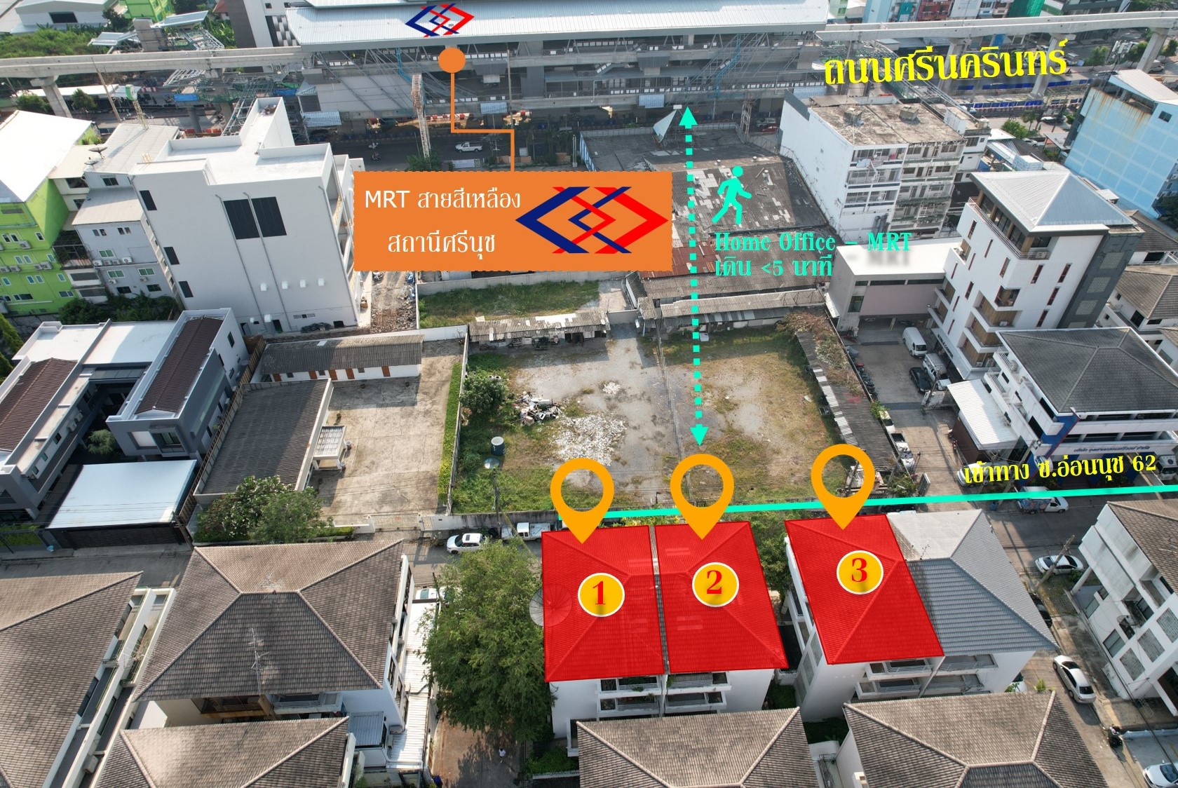 ติด MRT ศรีนุช! ขายตึก โฮมออฟฟิศ 4 ชั้น MRTสายสีเหลือง ถนนสุขุมวิท 77 อ่อนนุช 62 แยกศรีนครินทร์–อ่อนนุช
