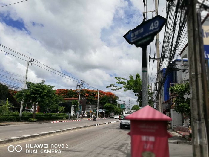 ขายที่ดินแปลงสวย 2 แปลง 4 ไร่ 3 งาน 19.3 ตรว ถนน สุขุมวิท ซอย105 ลาซาล