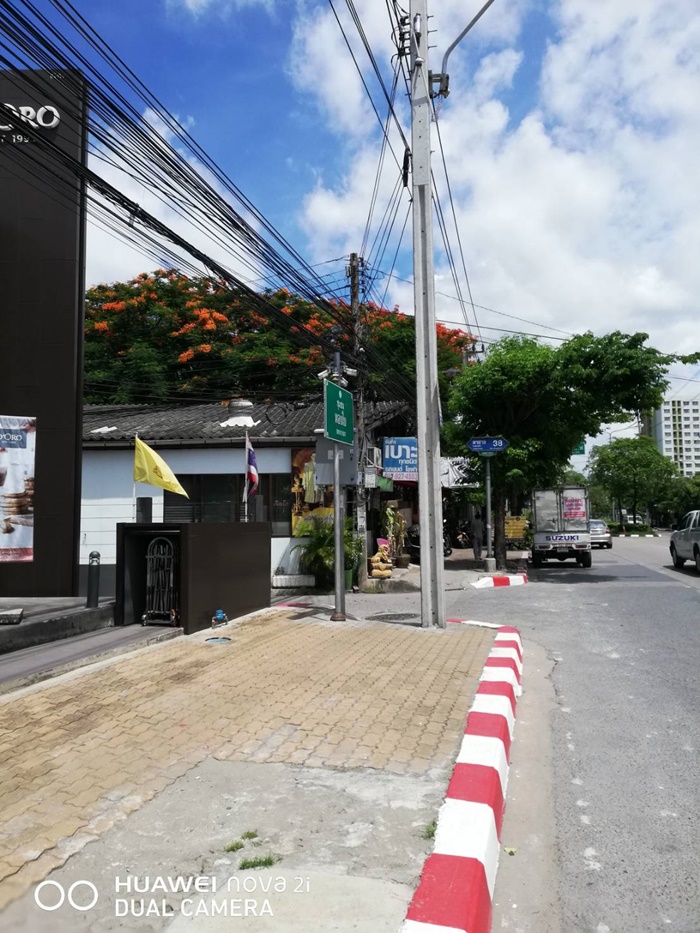 ขายที่ดินแปลงสวย 2 แปลง 4 ไร่ 3 งาน 19.3 ตรว ถนน สุขุมวิท ซอย105 ลาซาล