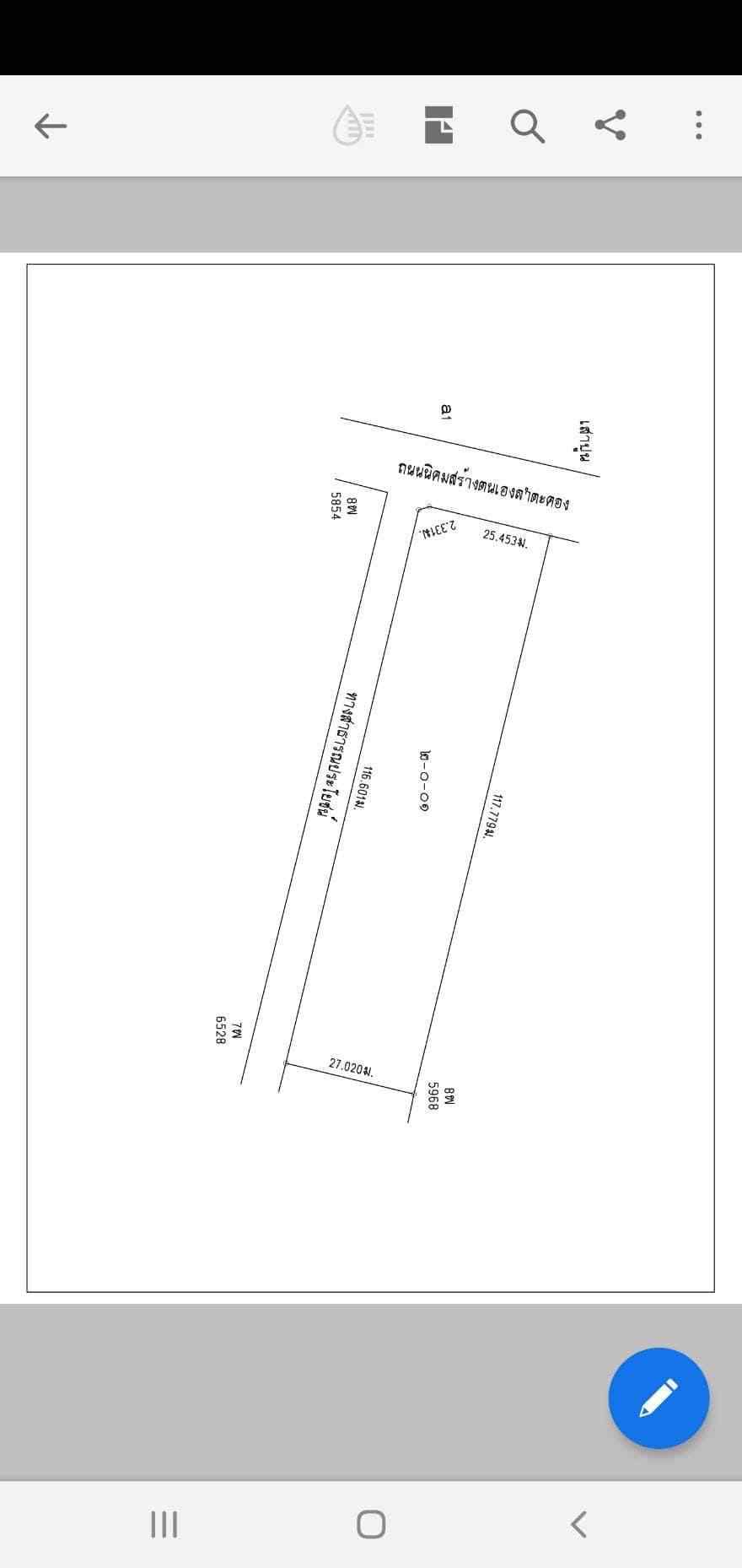 ขายด่วนที่ดิน ทำเลดี วิวเขา ใกล้มอเตอร์เวย์ อำเภอปากช่อง จังหวัดนครราชสีมา