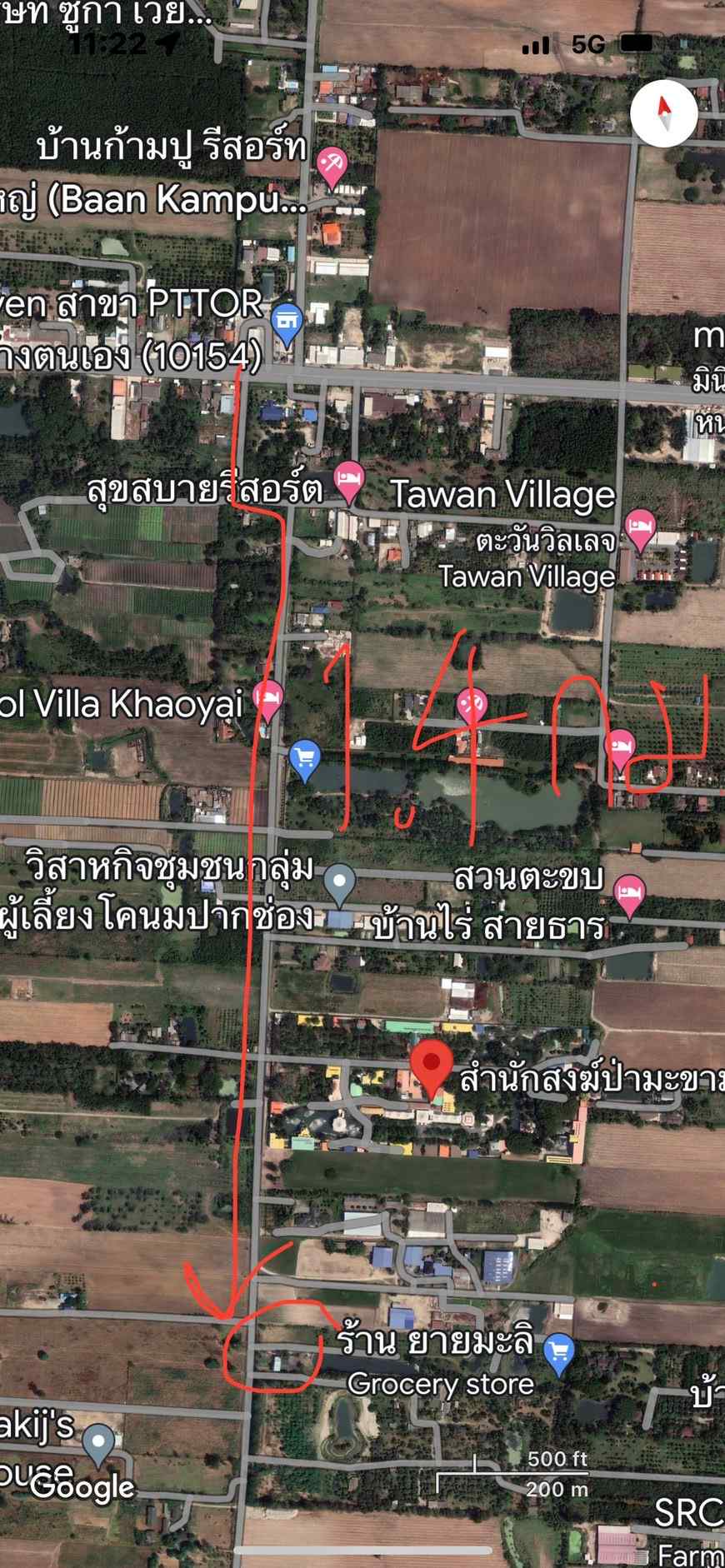 ขายด่วนที่ดิน ทำเลดี วิวเขา ใกล้มอเตอร์เวย์ อำเภอปากช่อง จังหวัดนครราชสีมา