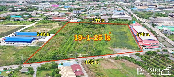 มั่นใจ สร้างได้ ทุกโรงงานบนที่สีม่วงเเท้ทั้งเเปลง 19 ไร่เศษ หน้ากว้างอลัง 152 ม. เทรลเลอร์เข้า-ออกสะดวก ใกล้ถนนเศรษฐกิจเเละพุทธสาคร KK5112S