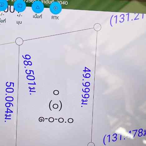 ขายที่ดินถมแล้ว แปลงหัวมุมติดถนนหลัก ตำบล คลองหนึ่ง อำเภอคลองหลวง ปทุมธานี