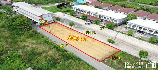 ขายที่สวยถมพร้อม 200วา หน้ากว้าง สวยมากๆ ใกล้ รร. กาญจนาภิเษกวิทยาลัย หลังมหิดล เงียบสงบ เเวดล้อมความเจริญ - KK5157S