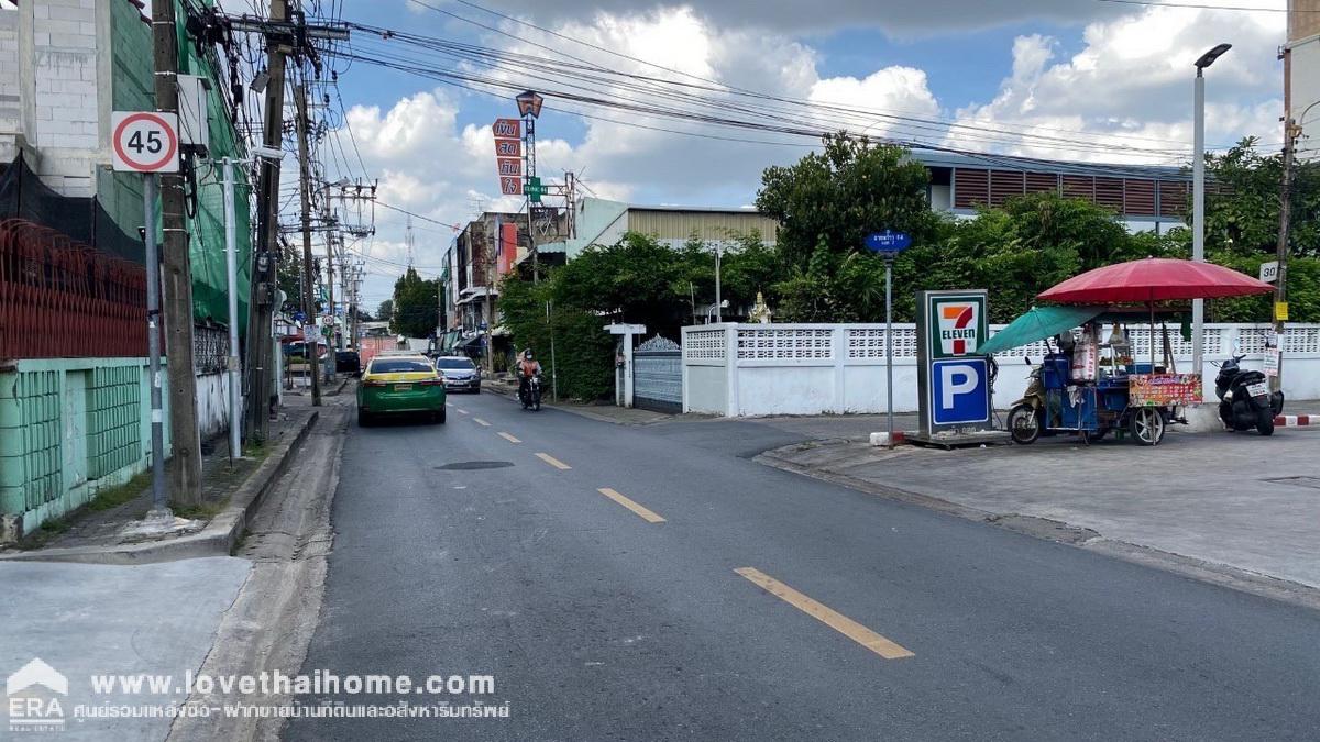 ขายบ้านเดี่ยว2หลังติดถนนลาดพร้าว64 พื้นที่180ตรว. ที่ดินแปลงมุม ติดกับ7-11 แปลงสวย ทำเลทอง ใกล้บิ๊กซีลาดพร้าว