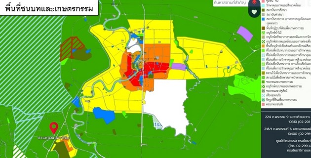 ขายที่ดินเปล่า ตรงข้าม มหาวิทยาลัยนเรศวร เหมาะทำธุรกิจ อำเภอเมืองพิษณุโลก เจ้าของขายเอง