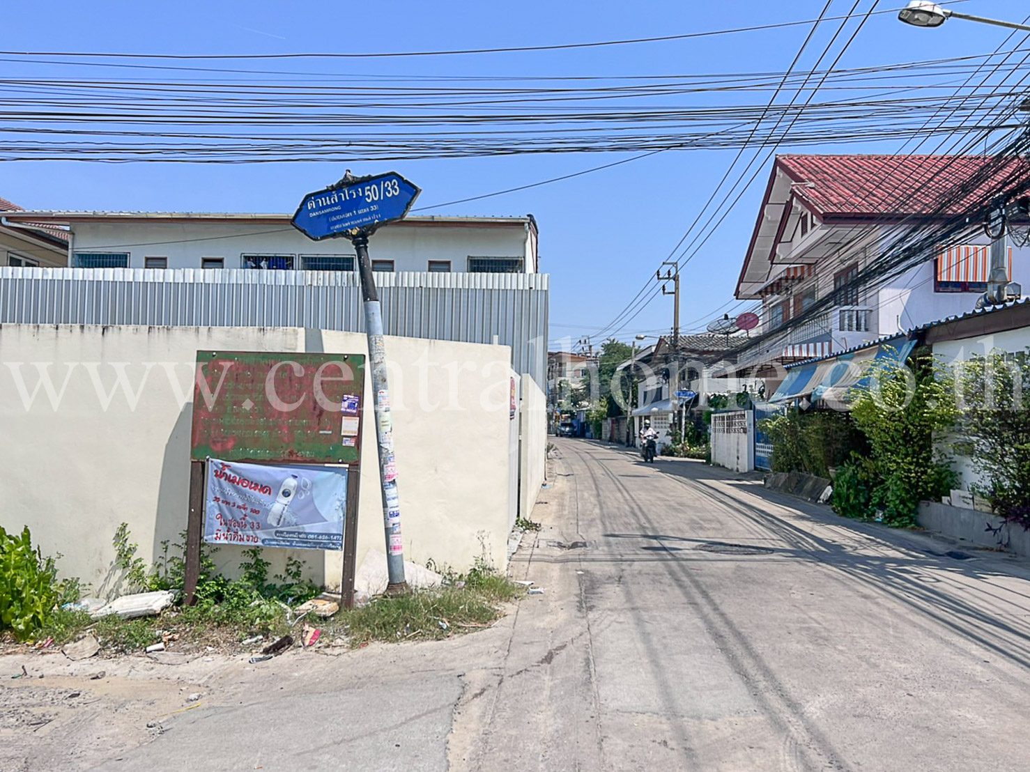 ที่ดิน ซอย แบริ่ง สุขุมวิท 107