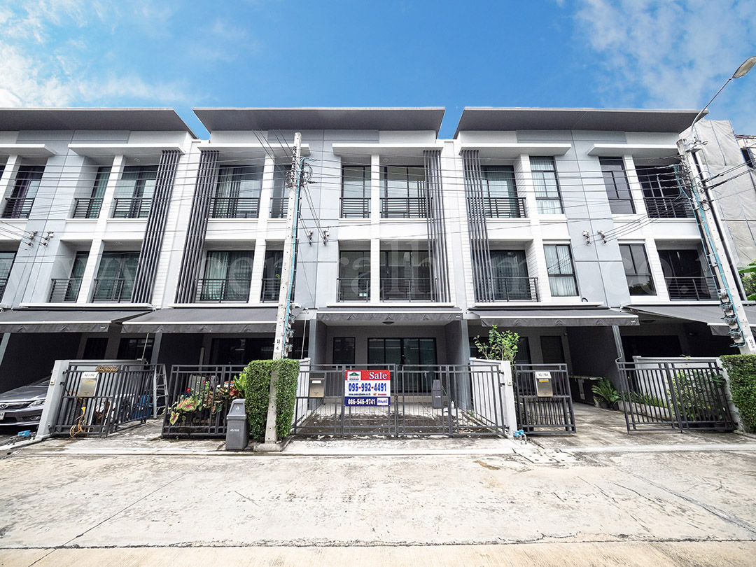 ทาวน์โฮม บ้านกลางเมือง รัตนาธิเบศร์