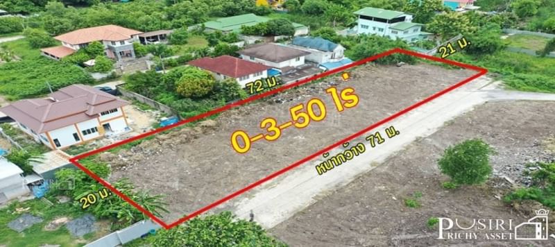 ที่สวย 3 แปลง ถมพร้อมใช้งาน เลือกขนาดได้ตามใจต้องการ ในซอยบรม 76 (ขาเข้า) ใกล้มหิดล  KK4896S