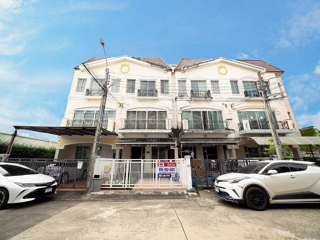 ทาวน์โฮม บ้านกลางเมือง เดอะ รอยัล โมนาโค ศรีนครินทร์ 