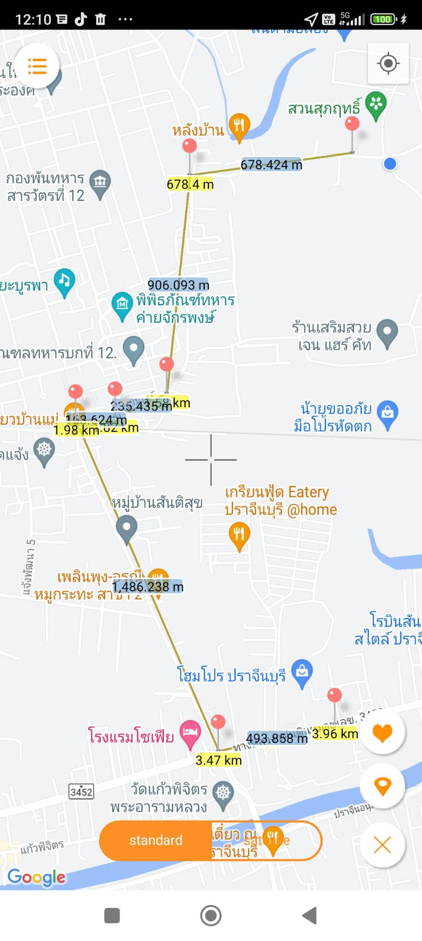 ขายบ้านเดี่ยวโครงการบ้านพักอาศัย  ตำบล ดงพระราม อำเภอเมืองปราจีนบุรี ปราจีนบุรี