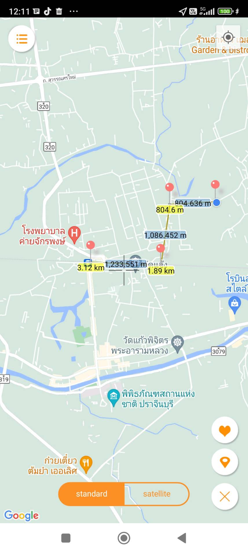 ขายบ้านเดี่ยวโครงการบ้านพักอาศัย  ตำบล ดงพระราม อำเภอเมืองปราจีนบุรี ปราจีนบุรี