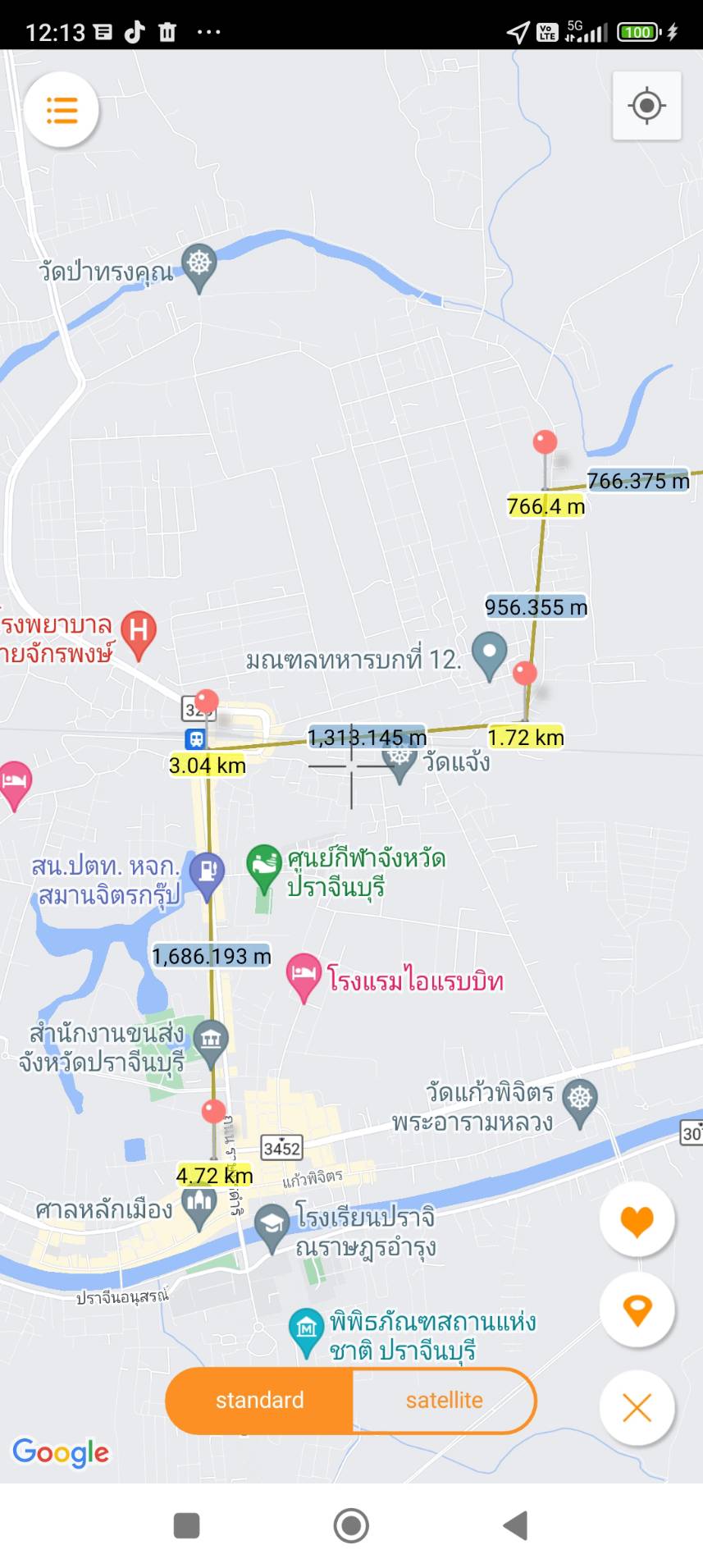 ขายบ้านเดี่ยวโครงการบ้านพักอาศัย  ตำบล ดงพระราม อำเภอเมืองปราจีนบุรี ปราจีนบุรี