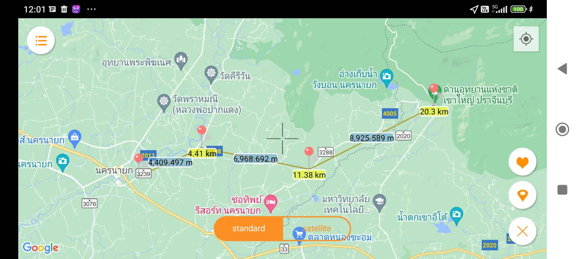 ขายที่ดินเปล่าถมแล้ว ทำเลดี ตำบล วังกระโจม อำเภอ เมืองนครนายกนครนายก