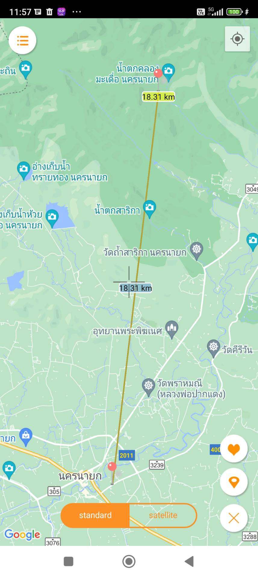 ขายที่ดินเปล่าถมแล้ว ทำเลดี ตำบล วังกระโจม อำเภอ เมืองนครนายกนครนายก