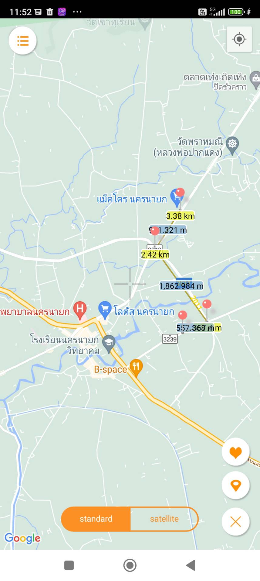 ขายที่ดินเปล่าถมแล้ว ทำเลดี ตำบล วังกระโจม อำเภอ เมืองนครนายกนครนายก