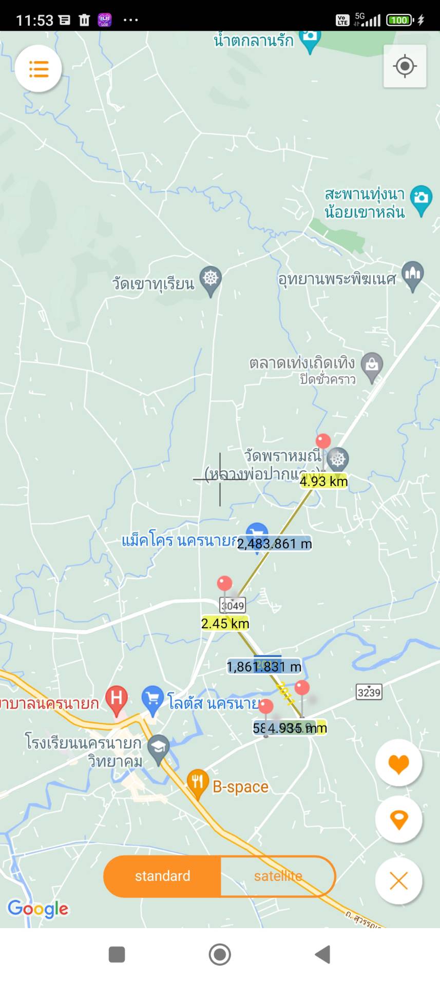 ขายที่ดินเปล่าถมแล้ว ทำเลดี ตำบล วังกระโจม อำเภอ เมืองนครนายกนครนายก