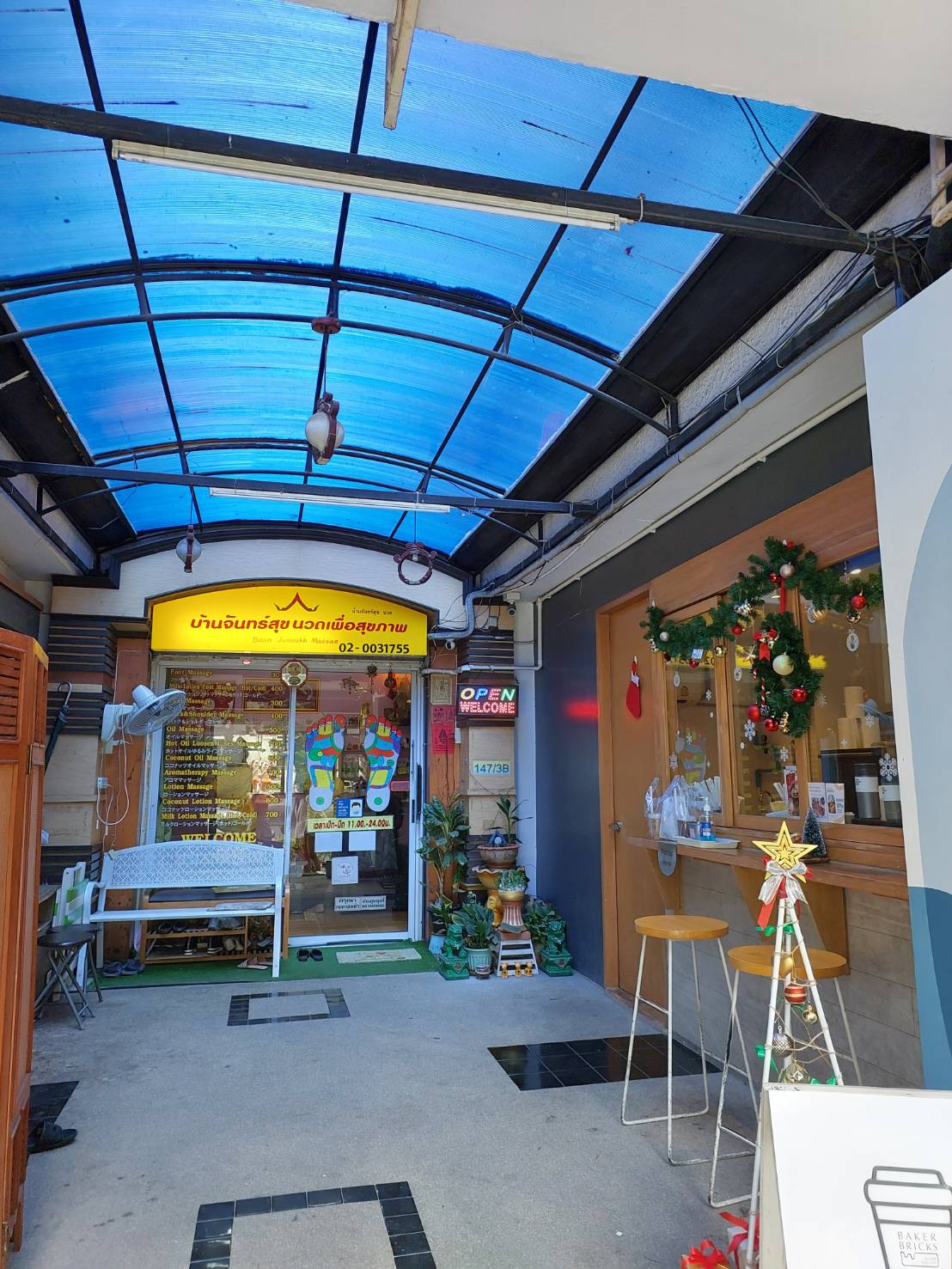 เซ้งด่วนกิจการร้านนวดพร้อมอุปกรณ์ ราคาถูก ทำเลดี ย่านสุขุมวิทซอย 39