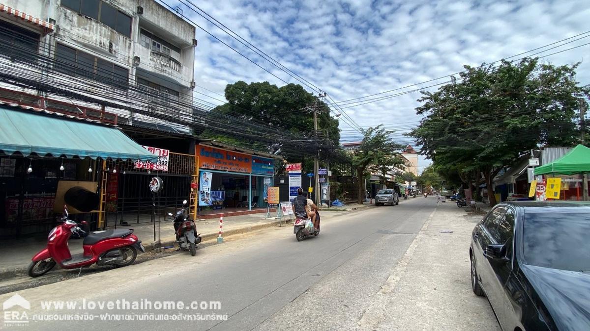 ขายตึกแถว 3.5 ชั้น ถ.ลาดพร้าว107 ใกล้ ม.รัตนบัณฑิต (RBAC) ทำเลค้าขาย 20.4 ตรว. พร้อมอยู่ ติดถนนเมนหลัก เหมาะสำหรับลงทุน