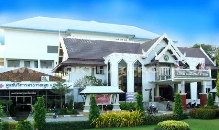 ที่ดิน ต.ห้วยเหนือ อ.ขุขันธ์ จ.ศรีสะเกษ