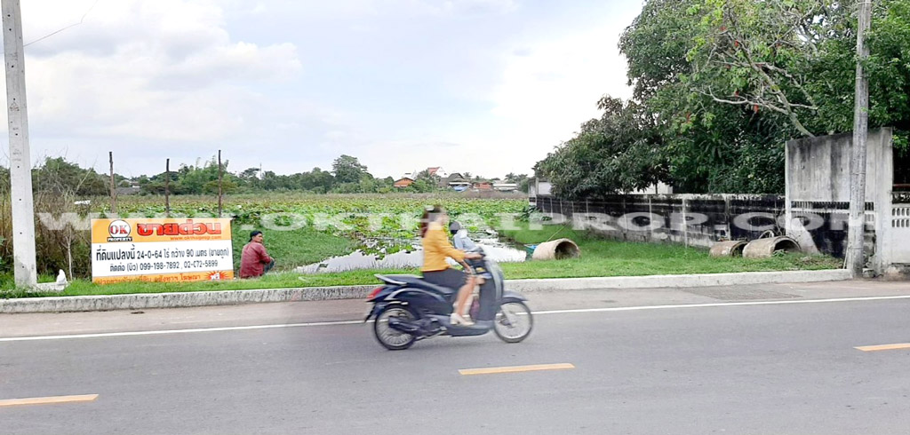 ที่ดิน ต.ห้วยเหนือ อ.ขุขันธ์ จ.ศรีสะเกษ