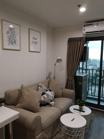 ขายคอนโด Rich Park @ Triple Station เจ้าของขายเอง เฟอร์นิเจอร์ครบ ถนนศรีนครินทร์ กรุงเทพมหานคร