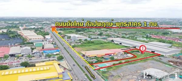 ขายที่สวยถมแล้ว ทำเลสุดปัง ระดับ 5 ดาว เนื้อที่ 983.1 ตารางวา ติดถนนเศรษฐกิจ ใกล้ถนนตัดใหม่ กัลปพฤกษ์ ในราคาคุ้มค่า 