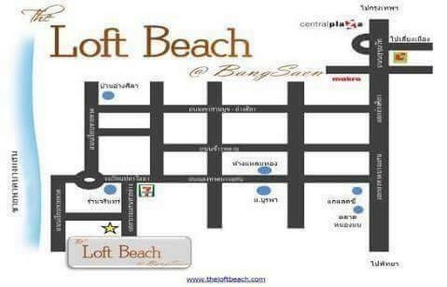ขายคอนโด The loft beach at bangsaen ติด ม.บูรพา บางแสน ตกแต่งครบ เจ้าของขายเอง