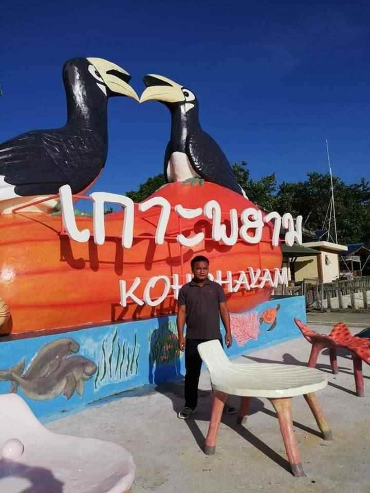 ขายที่ดินสวยใจกลางเกาะพยามติดถนนเส้นหลักอ.เมือง จ.ระนอง