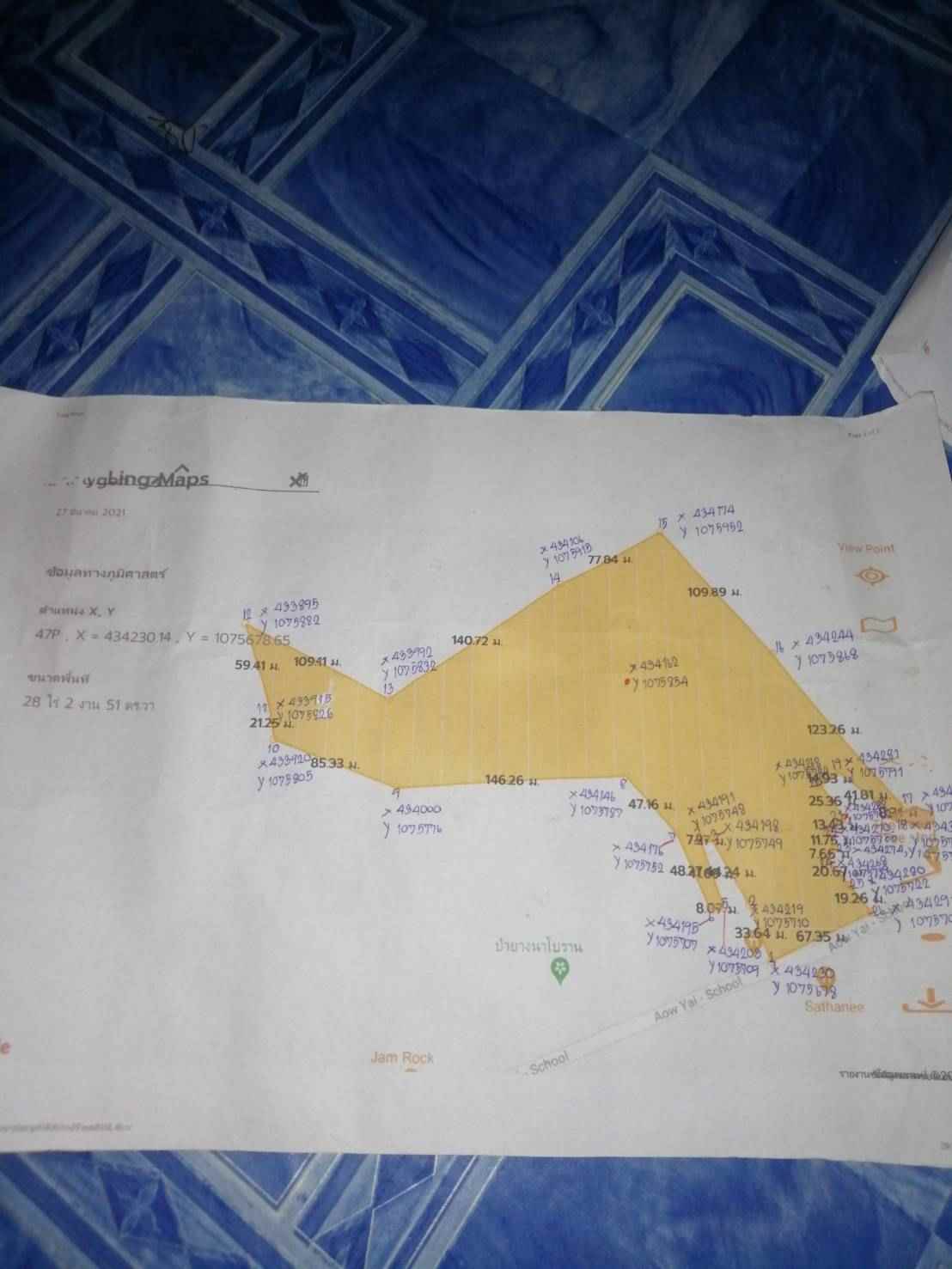 ขายที่ดินสวยใจกลางเกาะพยามติดถนนเส้นหลักอ.เมือง จ.ระนอง