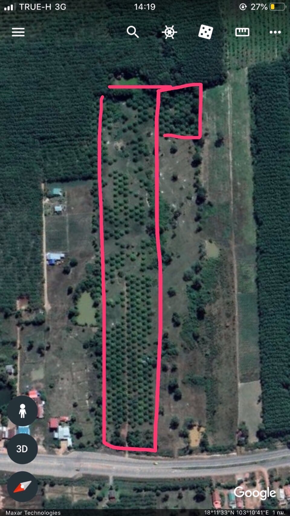 ขายที่ดิน 28-3-29 THB14,411,250 พระบาทนาสิงห์ รัตนวาปี หนองคาย