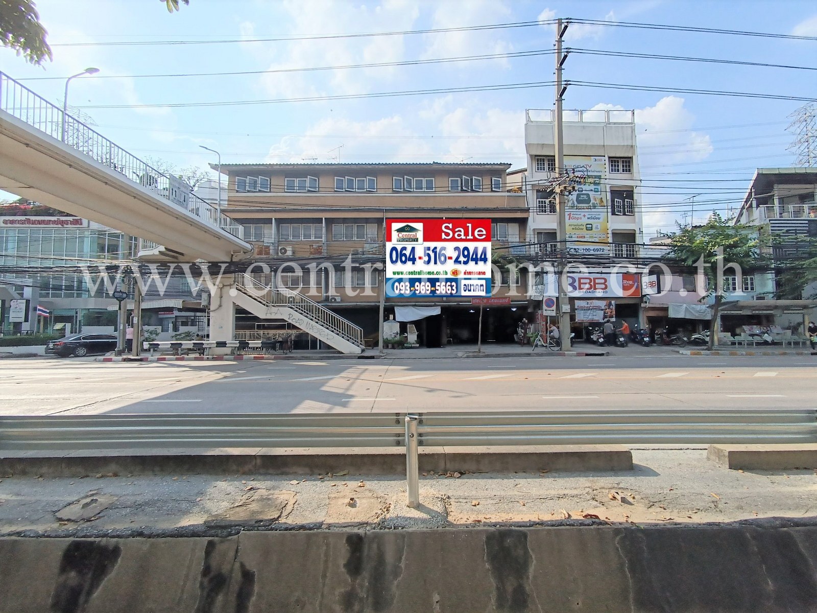 อาคารพาณิชย์ ติดถนน ประชาชื่น ทำเลเหมาะทำธุรกิจ ราคาถูก