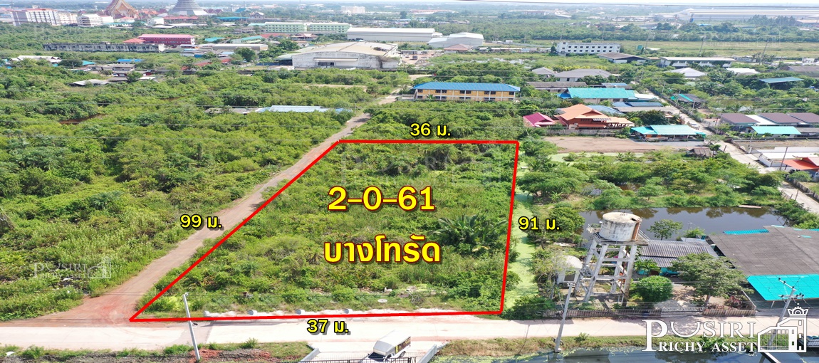 ที่สีม่วง 2 ไร่เศษ ใกล้พระราม 2 ถนน 2 ด้าน ในราคาที่ดีที่สุด  KK4679S