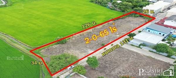 ขาย ที่สวย 3 แปลง ถมพร้อมใช้งานเลือกขนาดได้ ตามใจต้องการ ใน ซอยบรม 76 (ขาเข้า) ใกล้มหิดล - KK4896S
