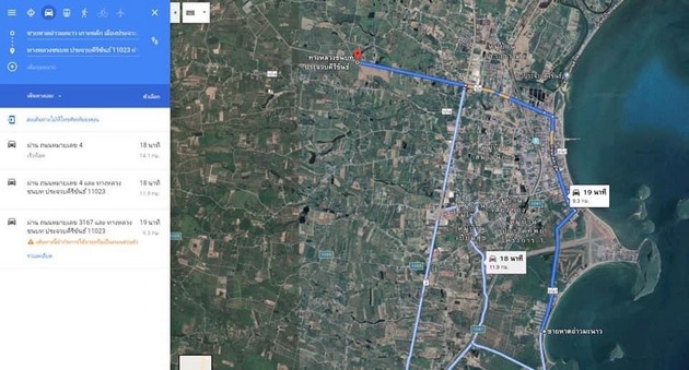 ขายที่ดินเหมาะแก่การสร้างโครงการอสังหาริมทรัพย์ได้หลายอย่าง ทำเลดี อ.เมือง จ.ประจวบคีรีขันธ์