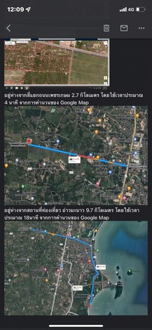 ขายที่ดินเหมาะแก่การสร้างโครงการอสังหาริมทรัพย์ได้หลายอย่าง ทำเลดี อ.เมือง จ.ประจวบคีรีขันธ์