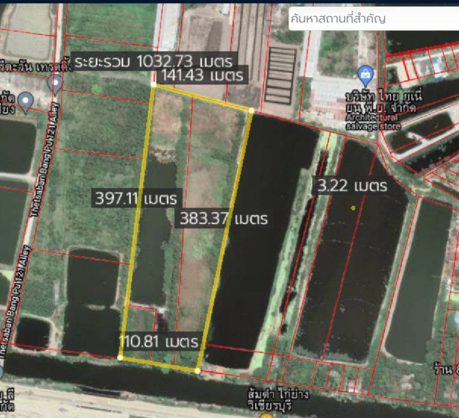 ขายที่ดินทำเลดีติดถนนสุขุมวิท(สายเก่า) ต.บางปู อ.เมือง จ.สมุทรปราการ